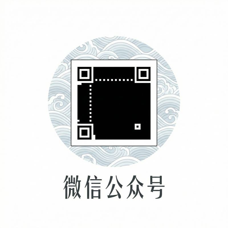 快手黑料公众号二维码